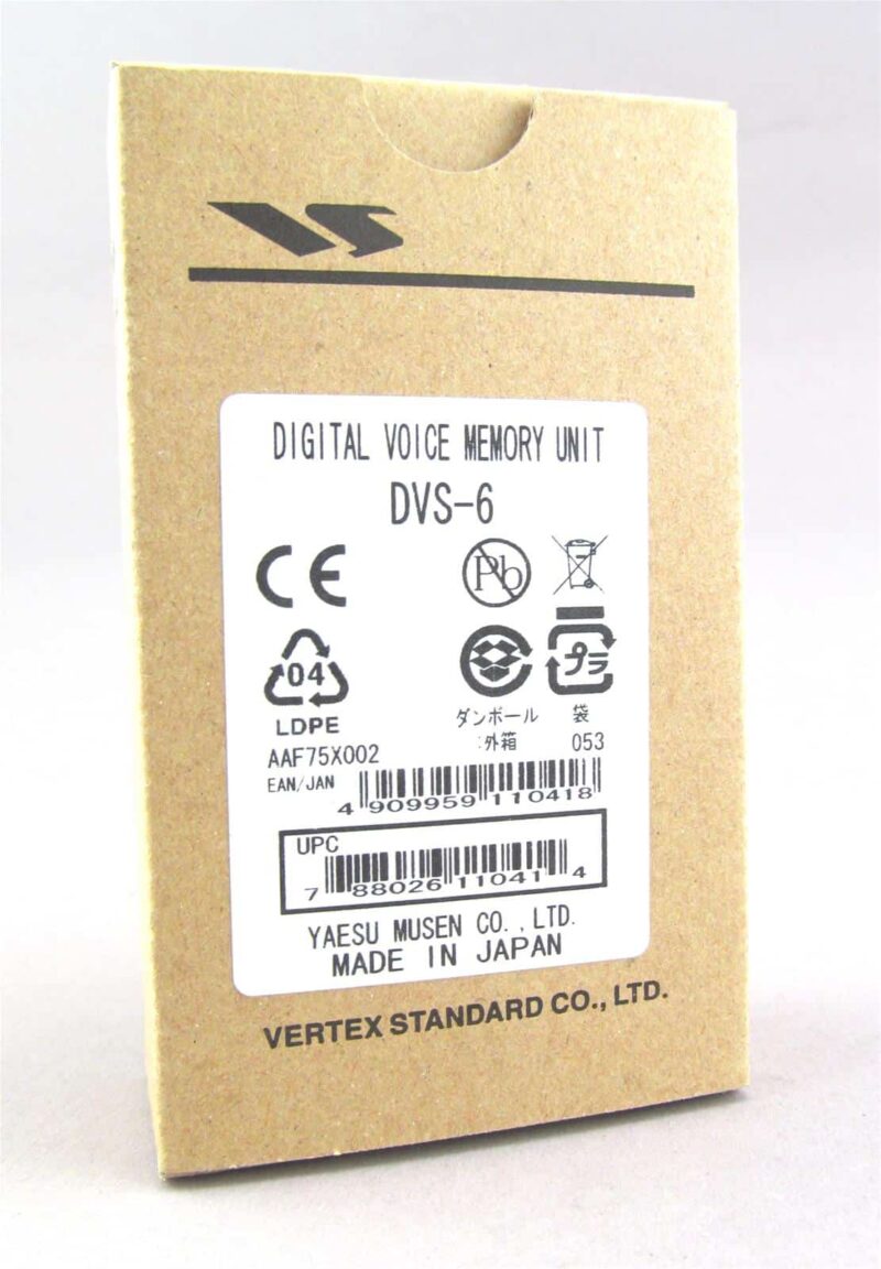 DVS6 MODULO GRABADOR DE VOZ - Imagen 5