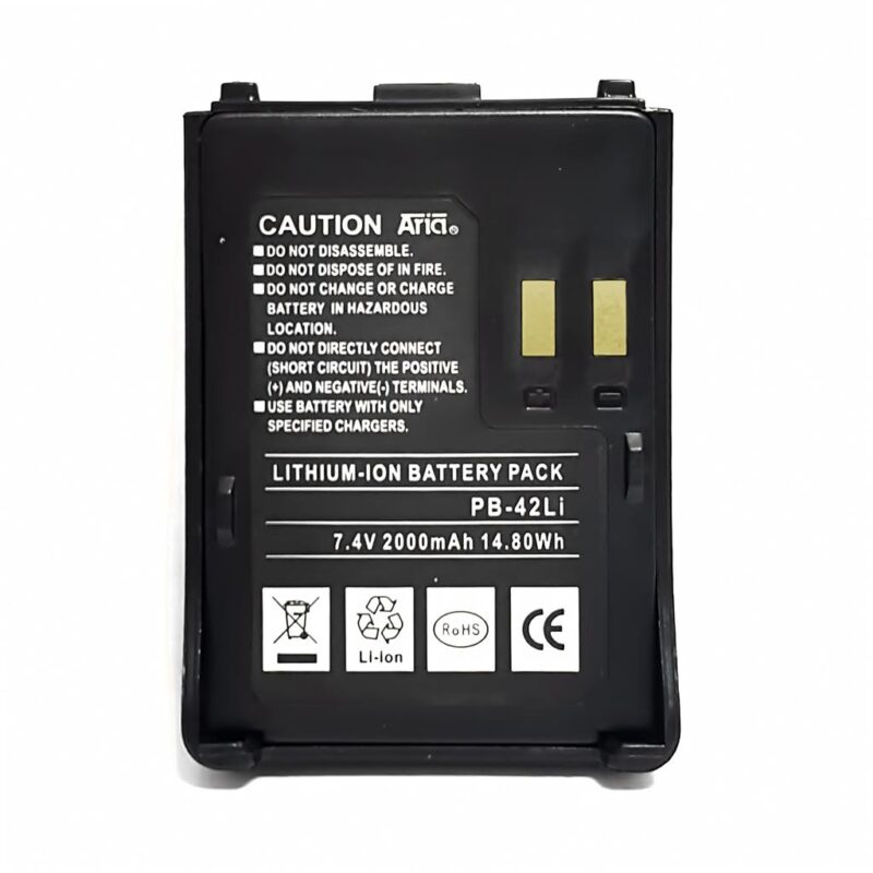 PB-42LI BATERÍA DE LITIO para KENWOOD TH-7 FE, 7.4 V., 2000 mAh, Li-Ion. - Imagen 4