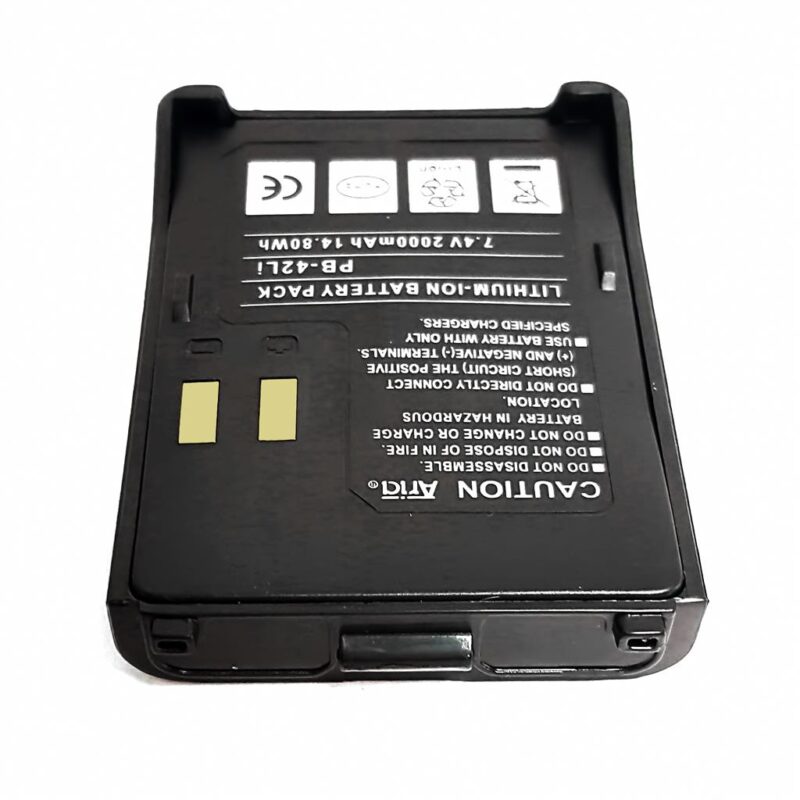 PB-42LI BATERÍA DE LITIO para KENWOOD TH-7 FE, 7.4 V., 2000 mAh, Li-Ion. - Imagen 7