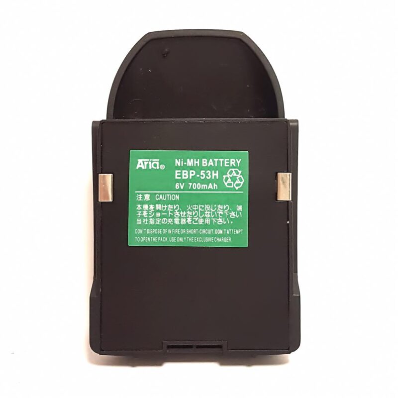 EBP-53-H - Batería para ALINCO - Imagen 4