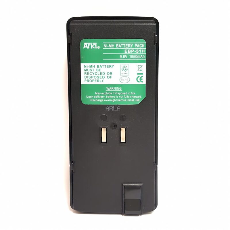 EBP-51-H - Batería para ALINCO - Imagen 4