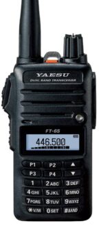 FT-65E YAESU DOBLE BANDA VHF-UHF IP-54, 200 Canales