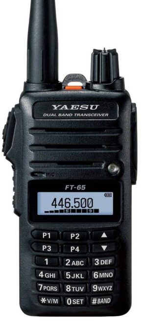 FT-65E YAESU DOBLE BANDA VHF-UHF IP-54, 200 Canales