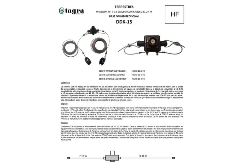 DDK15 DIPOLO HF. Dipolo de hilo 21.3 mts de longitud. Antena WINDOM DDK15 - Imagen 6