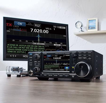 nuevo-icom-ic-7300-mk2