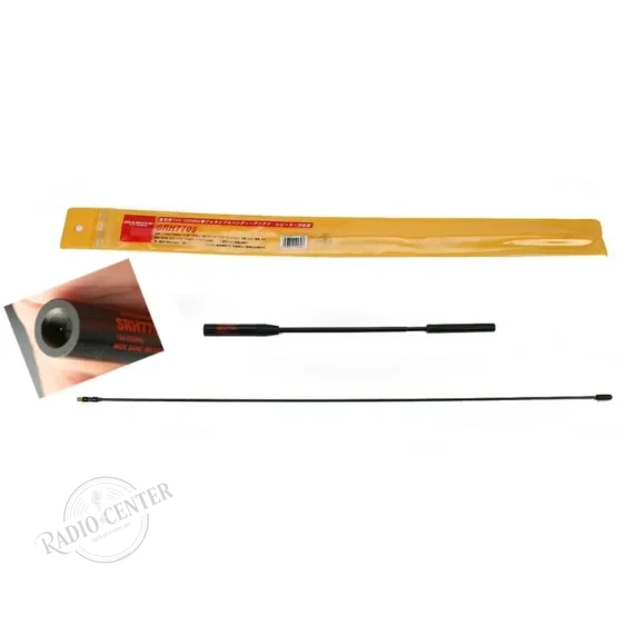 SRH770SDIAMOND ANTENA DOBLE BANDA VHF/UHF CON CONECTOR SMA MACHO