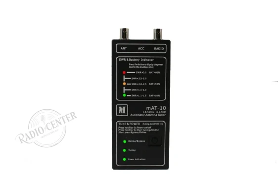 MAT-10 ACOPLADOR AUTOMÁTICO QRP PARA YAESU FT-817/818
