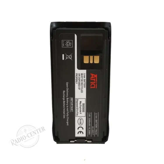Batería AI-4807 para Motorola R7 · 7,4 V 2.200 mAh