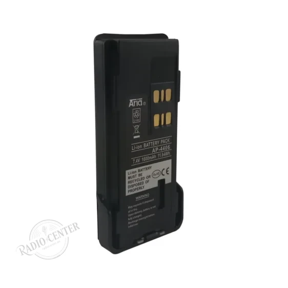 Batería AP-4406-LI para Motorola DP200, DP2400, DP2600 y DP4000 · 7,4 V 1.600 mAh Li-Ion Batería AP-4406-LI para Motorola DP200, DP2400, DP2600 y DP4000 · 7,4 V 1.600 mAh Li-Ion