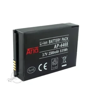 Batería AP-4468-LI para Motorola SL1600, SL2600, SL4000E y SL4010E · 3,7 V 2.300 mAh