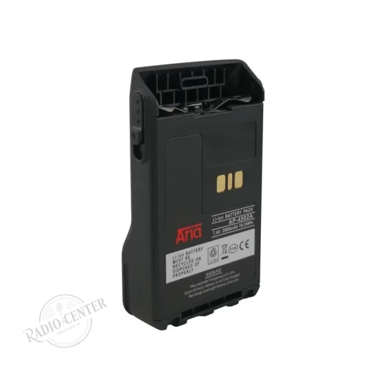 Batería AP-4502A para Motorola DP3441, DP3441E, DP3661E y XiR E8600 · 7,4 V 2.600 mAh Li-Ion Batería AP-4502A para Motorola DP3441, DP3441E, DP3661E y XiR E8600 · 7,4 V 2.600 mAh Li-Ion