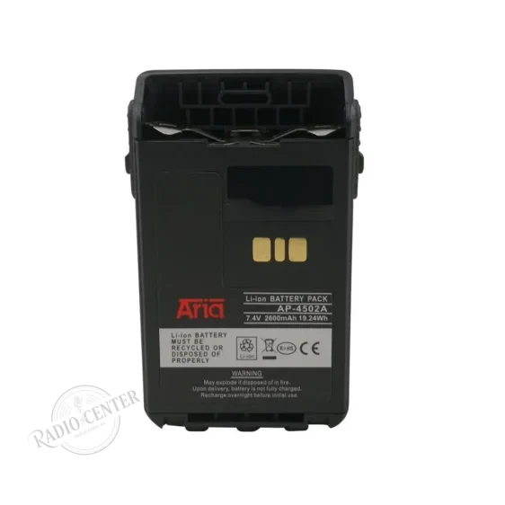 Batería AP-4502A para Motorola DP3441, DP3441E, DP3661E y XiR E8600 · 7,4 V 2.600 mAh Li-Ion