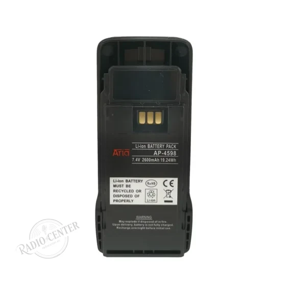 Batería AP-4598-LI para Motorola R2 · 7,4 V 2.600 mAh Li-Ion Batería AP-4598-LI para Motorola R2 · 7,4 V 2.600 mAh Li-Ion
