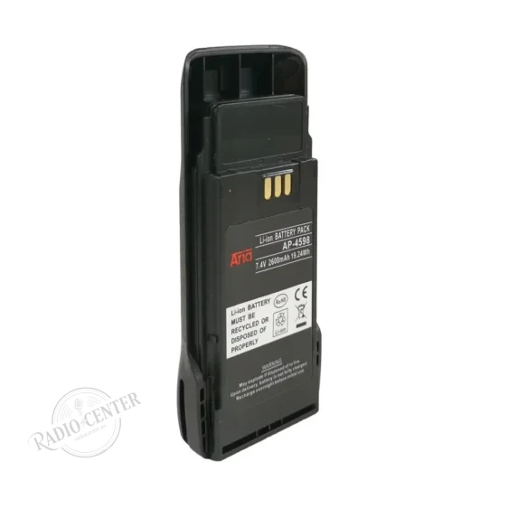 Batería AP-4598-LI para Motorola R2 · 7,4 V 2.600 mAh Li-Ion