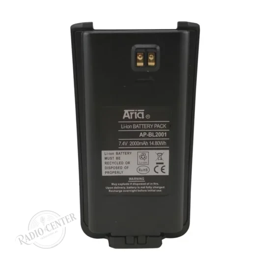 Batería AP-BL2001.LI para Motorola TC-610, TC-610P, TC-610S y TC-618 · 7,4 V 2.000 mAh Li-Ion