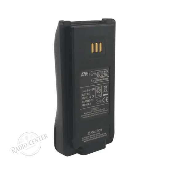 Batería AP-BL2503 para Hytera PD780, PD780G, PD700 y PD700S · 7,4 V 2.200 mAh Batería AP-BL2503 para Hytera PD780, PD780G, PD700 y PD700S · 7,4 V 2.200 mAh