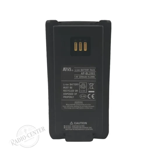 Batería AP-BL2503 para Hytera PD780, PD780G, PD700 y PD700S · 7,4 V 2.200 mAh