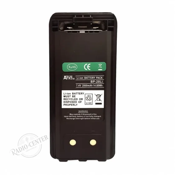 Batería BP-20-LI para Icom RL320 · 7,4 V 2.000 mAh Li-Ion
