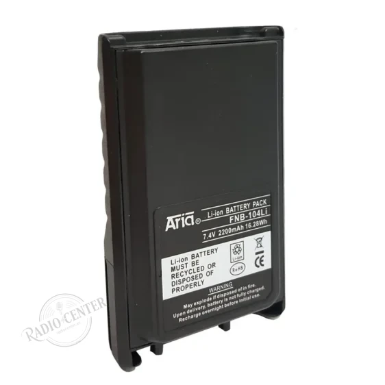 Batería FNB-104-LI para Vertex VX-230 y VX-231 · 7,4 V 2.200 mAh Li-Ion