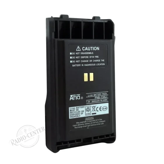 Batería FNB-130LI para Vertex VX350, VX351 y VX354 · 7,4 V 2.600 mAh Batería FNB-130LI para Vertex VX350, VX351 y VX354 · 7,4 V 2.600 mAh