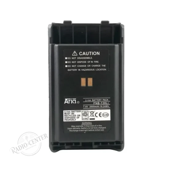 Batería FNB-130LI para Vertex VX350, VX351 y VX354 · 7,4 V 2.600 mAh