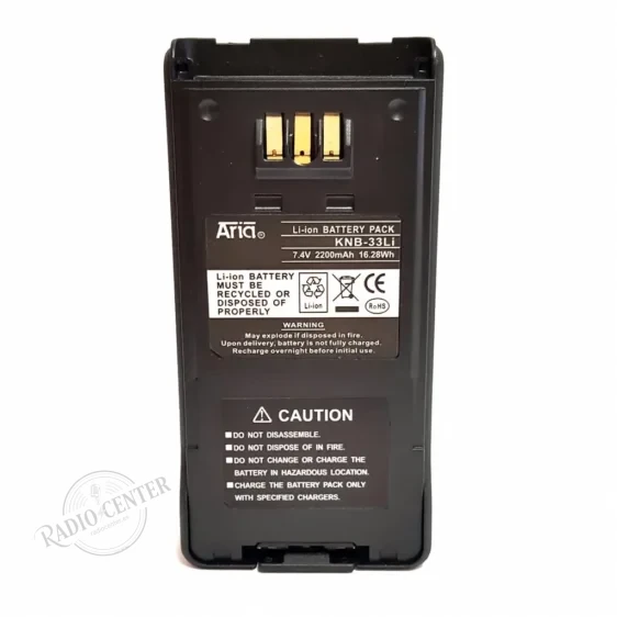 Batería KNB-33-LI para Kenwood TK-2180 y TK-3170 · 7,4 V 2.200 mAh Li-Ion
