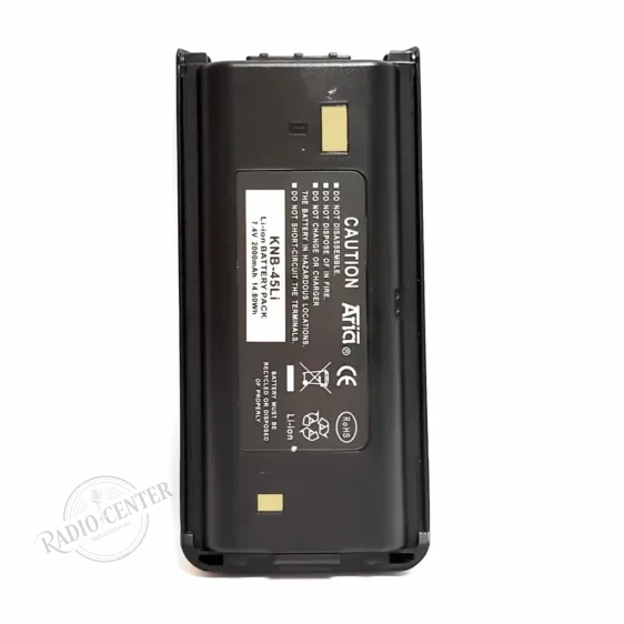 Batería KNB-45-LI para Kenwood TK-2200, TK-2201, TK-2203 y TK-2206 · 7,4 V 2.000 mAh Li-Ion