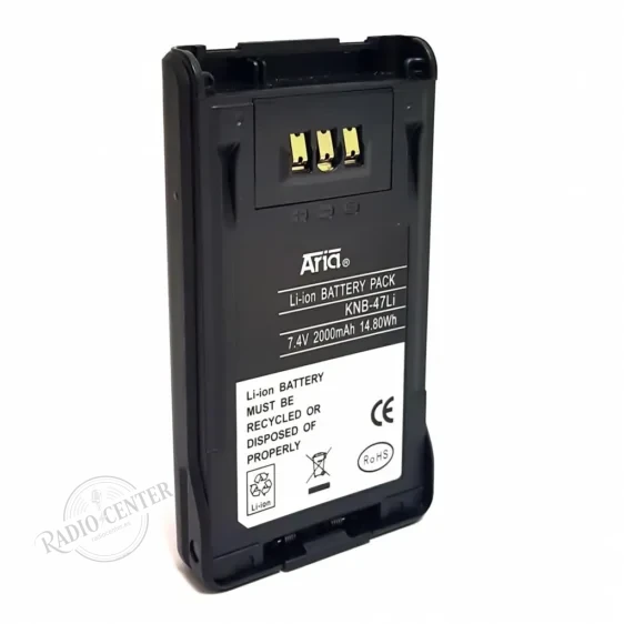 Batería KNB-47-LI para Kenwood NX-200 y NX-300 · 7,4 V 2.000 mAh Li-Ion Batería KNB-47-LI para Kenwood NX-200 y NX-300 · 7,4 V 2.000 mAh Li-Ion