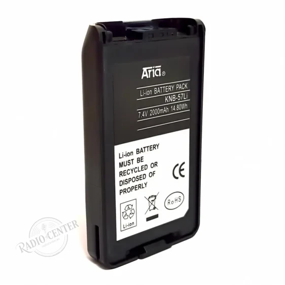Batería KNB-57-LI para Kenwood TK-2140, TK-2160, TK-2168 y TK-2170 · 7,4 V 2.000 mAh Li-Ion