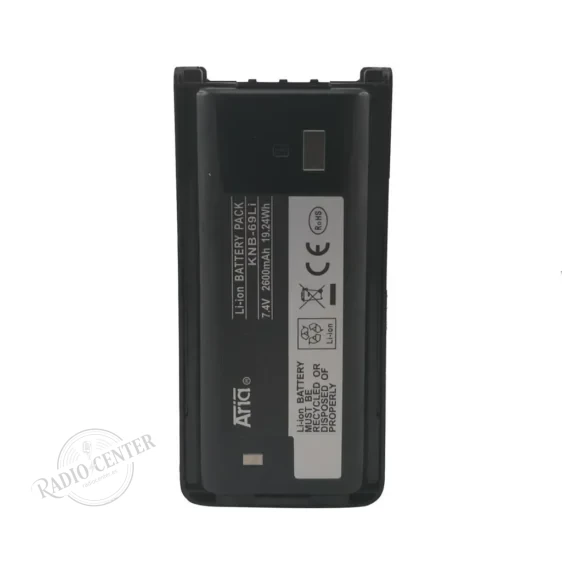 Batería KNB-69L para Kenwood TK-3401D, TK-2200, TK-3107KW y NX240 · 7,4 V 2.600 mAh