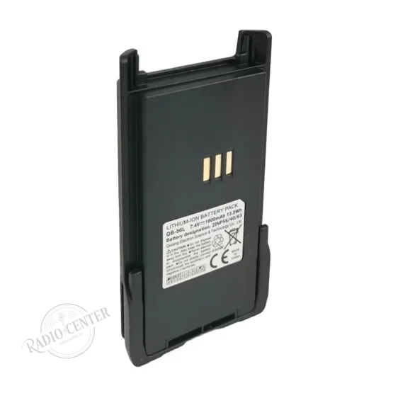 Batería Original QB-56-L para Anytone AT-D168UV · 7,4 V 1.800 mAh Batería Original QB-56-L para Anytone AT-D168UV · 7,4 V 1.800 mAh