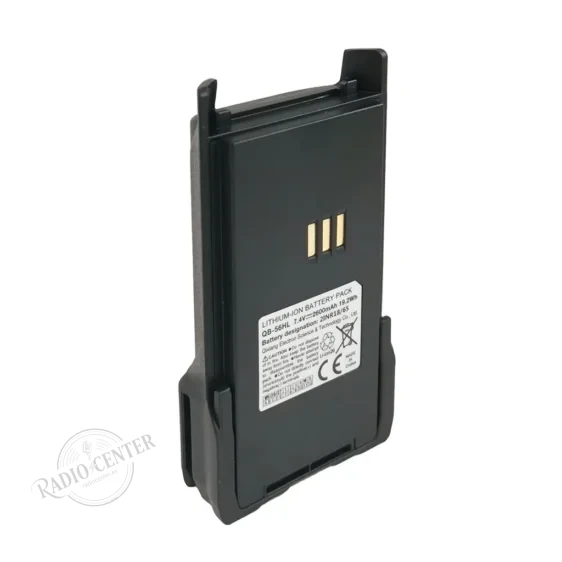 Batería Original QBC-56L para Anytone AT-D168UV · 7,4 V 2.600 mAh Batería Original QBC-56L para Anytone AT-D168UV · 7,4 V 2.600 mAh