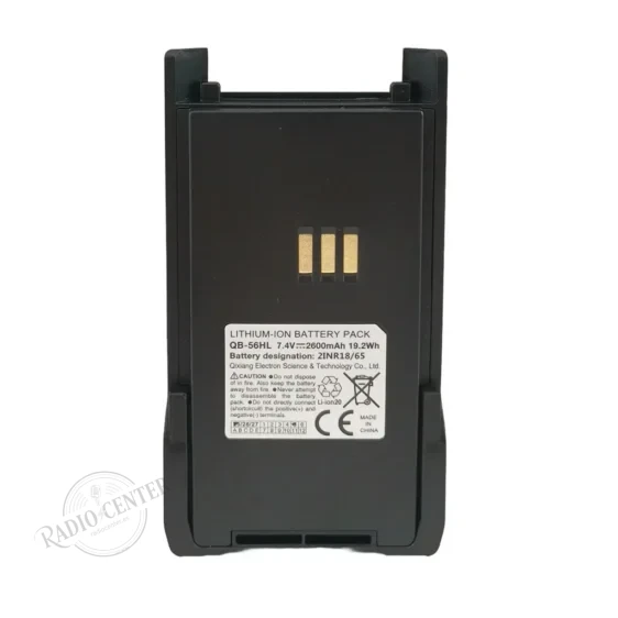 Batería Original QBC-56L para Anytone AT-D168UV · 7,4 V 2.600 mAh