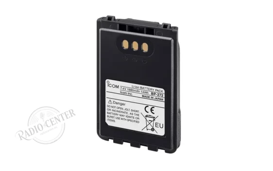 BP-272 Icom — Batería Original Li-Ion 7,4 V 1880 mAh para IC-705, ID-52, ID-51, ID-31, IP-501H e IP-100H