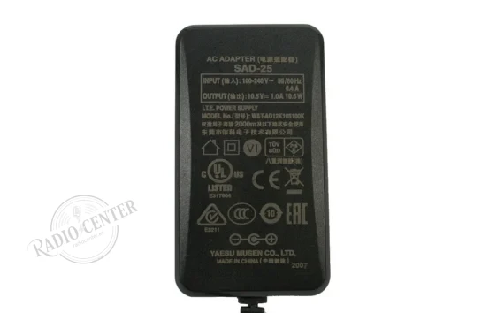 02-yaesu-sad-25c-alimentador